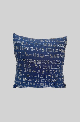 Valley of the Kings Night Cushion